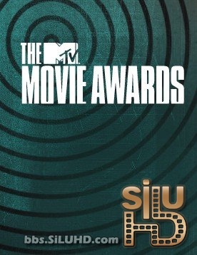 2012MTV电影大奖颁奖典礼