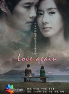 Love Again(韩剧)
