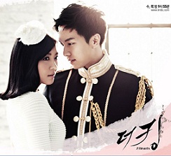 The King 2Hearts(国语)