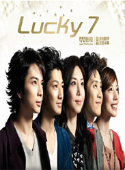 Lucky7