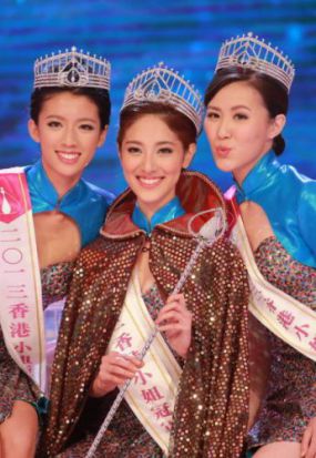 2013香港小姐竞选漫游世界 海报