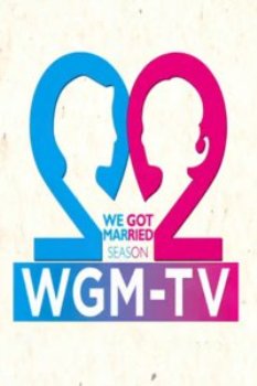 WGMTV2014