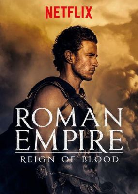 罗马帝国血之统治第一季