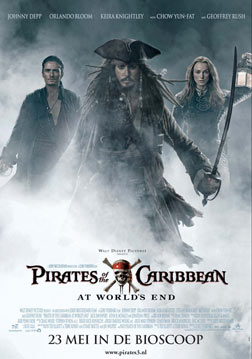 加勒比海盗3：世界的尽头